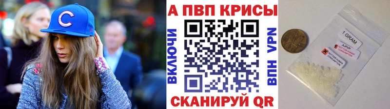 Alfa_PVP СК КРИС Южно-Сахалинск
