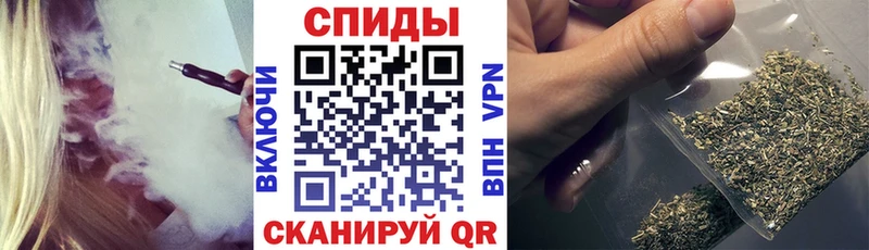 наркота  Южно-Сахалинск  Бутират буратино 