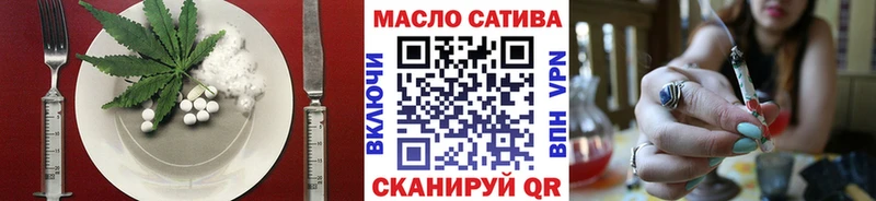Печенье с ТГК марихуана  наркошоп  Южно-Сахалинск 
