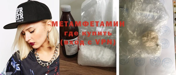 дурь Наволоки
