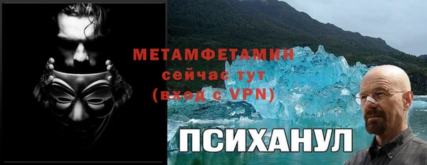 jwh Алексеевка
