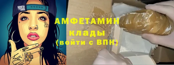 дурь Наволоки