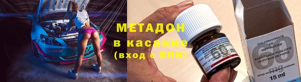 мефедрон мука Алзамай