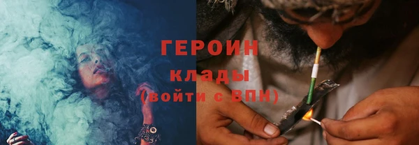 соль ск Надым