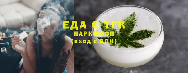 jwh Алексеевка