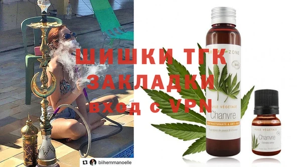 дурь Наволоки