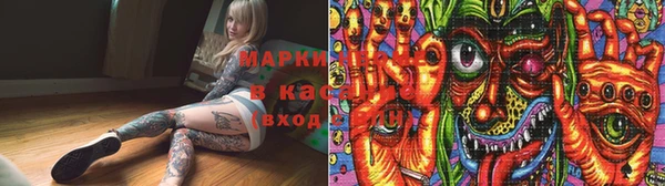 jwh Алексеевка