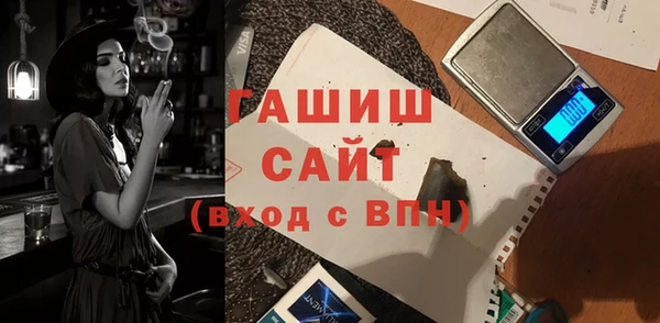 jwh Алексеевка