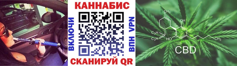 Каннабис OG Kush  kraken ONION  Южно-Сахалинск 